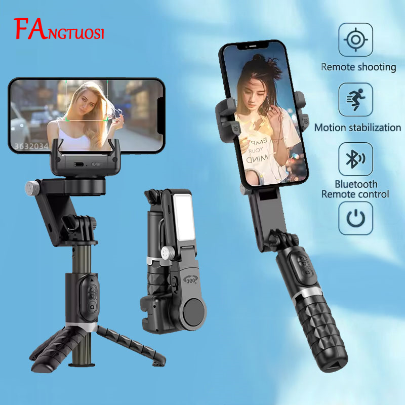 FANGTUOSI Gimbal obrotowy 360, – Photography Basics recenzja i cena